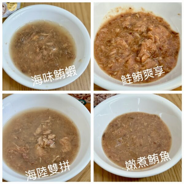 貓點心開箱|家有挑嘴貓必看!Me-O咪歐系列實測:咪歐巧鮮包、咪歐搖咪丸、咪歐喵一口,全聯貓咪餐包分享,讓主子乖乖補水的秘密武器! - 第5張圖 貓點心開箱|家有挑嘴貓必看!Me-O咪歐系列實測:咪歐巧鮮包、咪歐搖咪丸、咪歐喵一口,全聯貓咪餐包分享,讓主子乖乖補水的秘密武器!