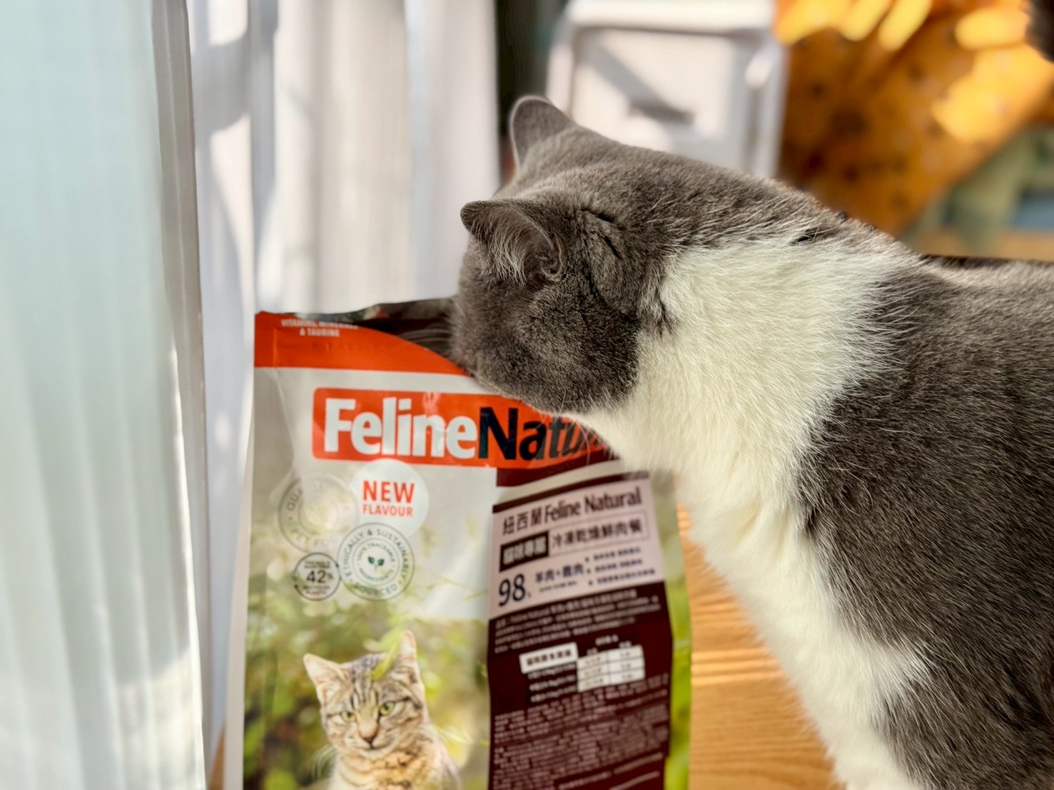 Feline Natural評價|全新升級「羊鹿主食凍乾」挑嘴貓也淪陷! - 第6張圖 Feline Natural評價|全新升級「羊鹿主食凍乾」挑嘴貓也淪陷!