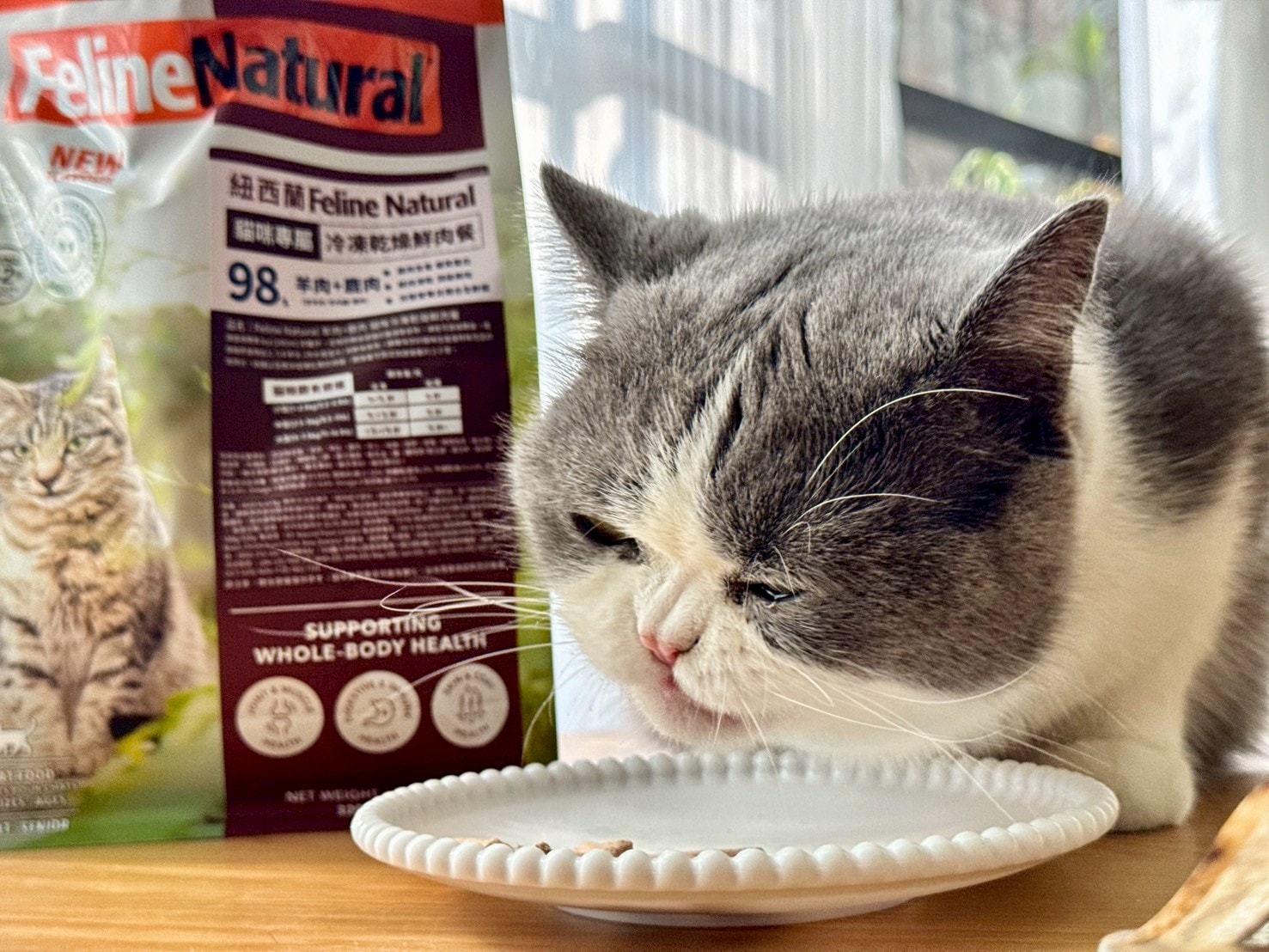 Feline Natural評價|全新升級「羊鹿主食凍乾」挑嘴貓也淪陷! - 第9張圖 Feline Natural評價|全新升級「羊鹿主食凍乾」挑嘴貓也淪陷!