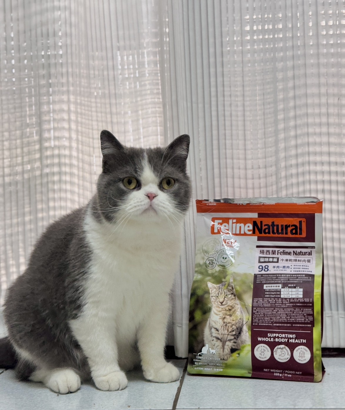 Feline Natural評價|全新升級「羊鹿主食凍乾」挑嘴貓也淪陷! - 第10張圖 Feline Natural評價|全新升級「羊鹿主食凍乾」挑嘴貓也淪陷!