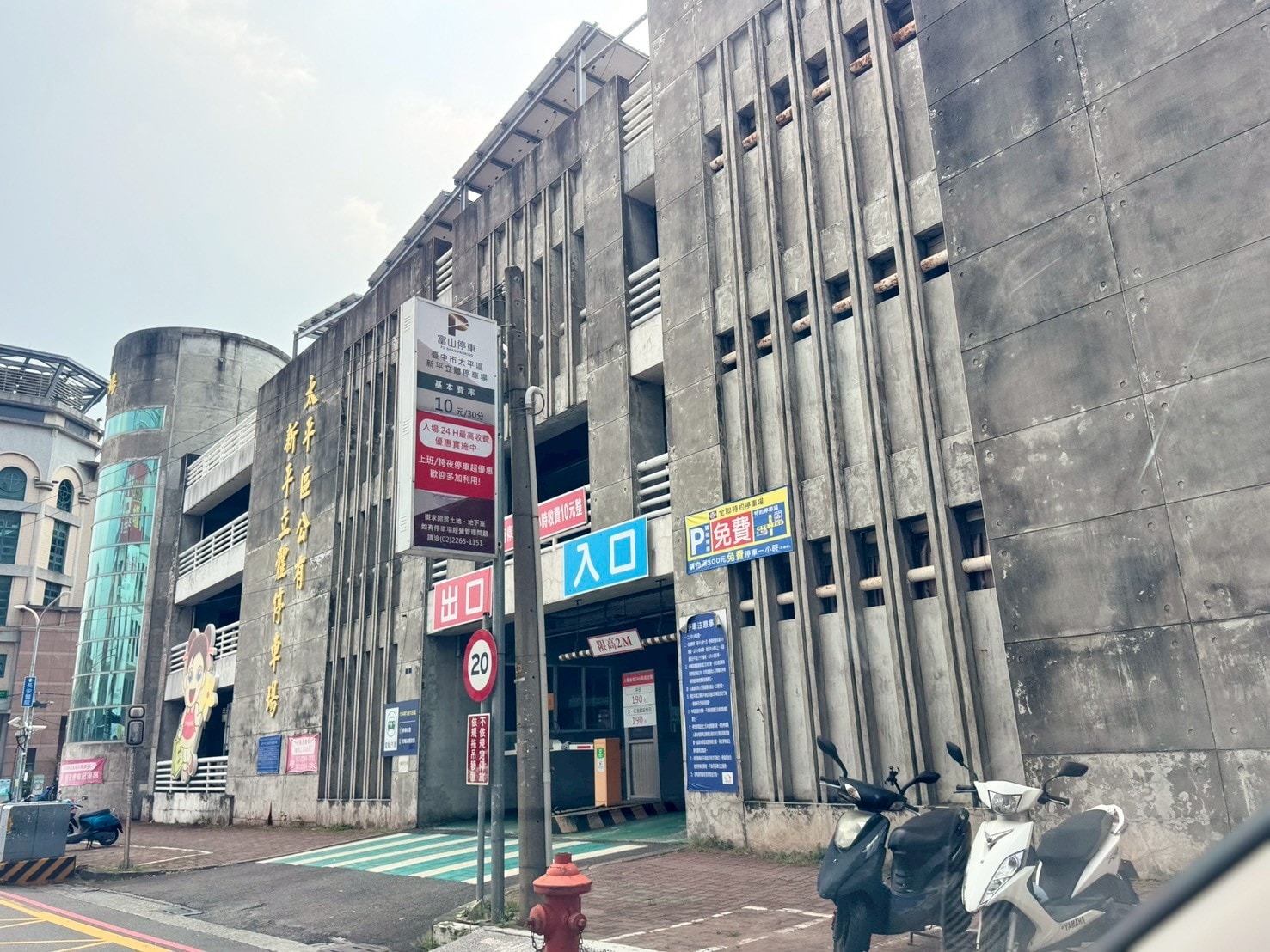 台中猿動力維修評價|iPhone原廠電池更換實測|太平門市快速維修推薦|手機快速維修推薦| - 第5張圖 台中猿動力維修評價|iPhone原廠電池更換實測|太平門市快速維修推薦|手機快速維修推薦|