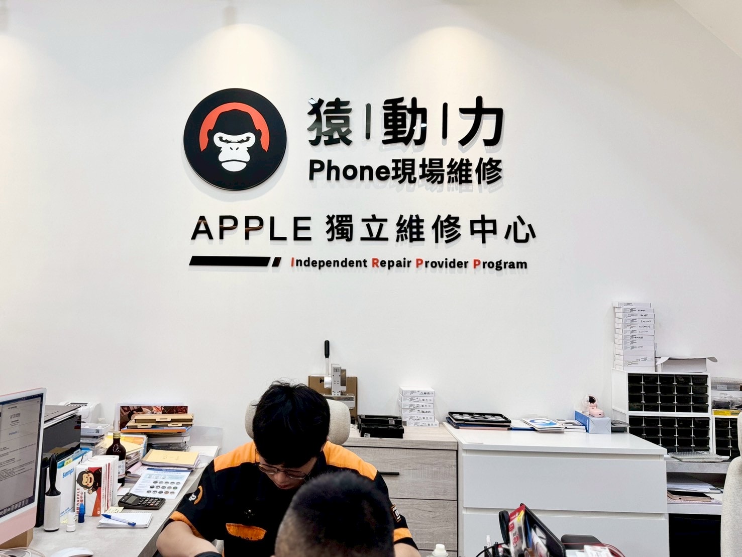 台中猿動力維修評價|iPhone原廠電池更換實測|太平門市快速維修推薦|手機快速維修推薦| - 第33張圖 台中猿動力維修評價|iPhone原廠電池更換實測|太平門市快速維修推薦|手機快速維修推薦|