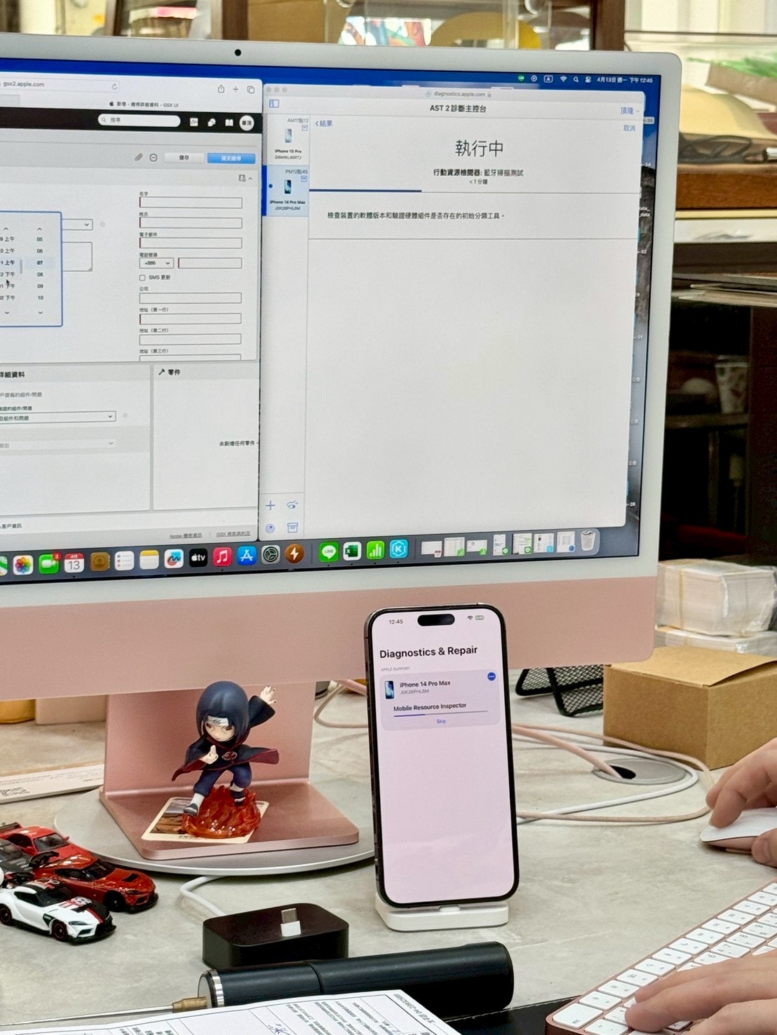 台中猿動力維修評價|iPhone原廠電池更換實測|太平門市快速維修推薦|手機快速維修推薦| - 第9張圖 台中猿動力維修評價|iPhone原廠電池更換實測|太平門市快速維修推薦|手機快速維修推薦|