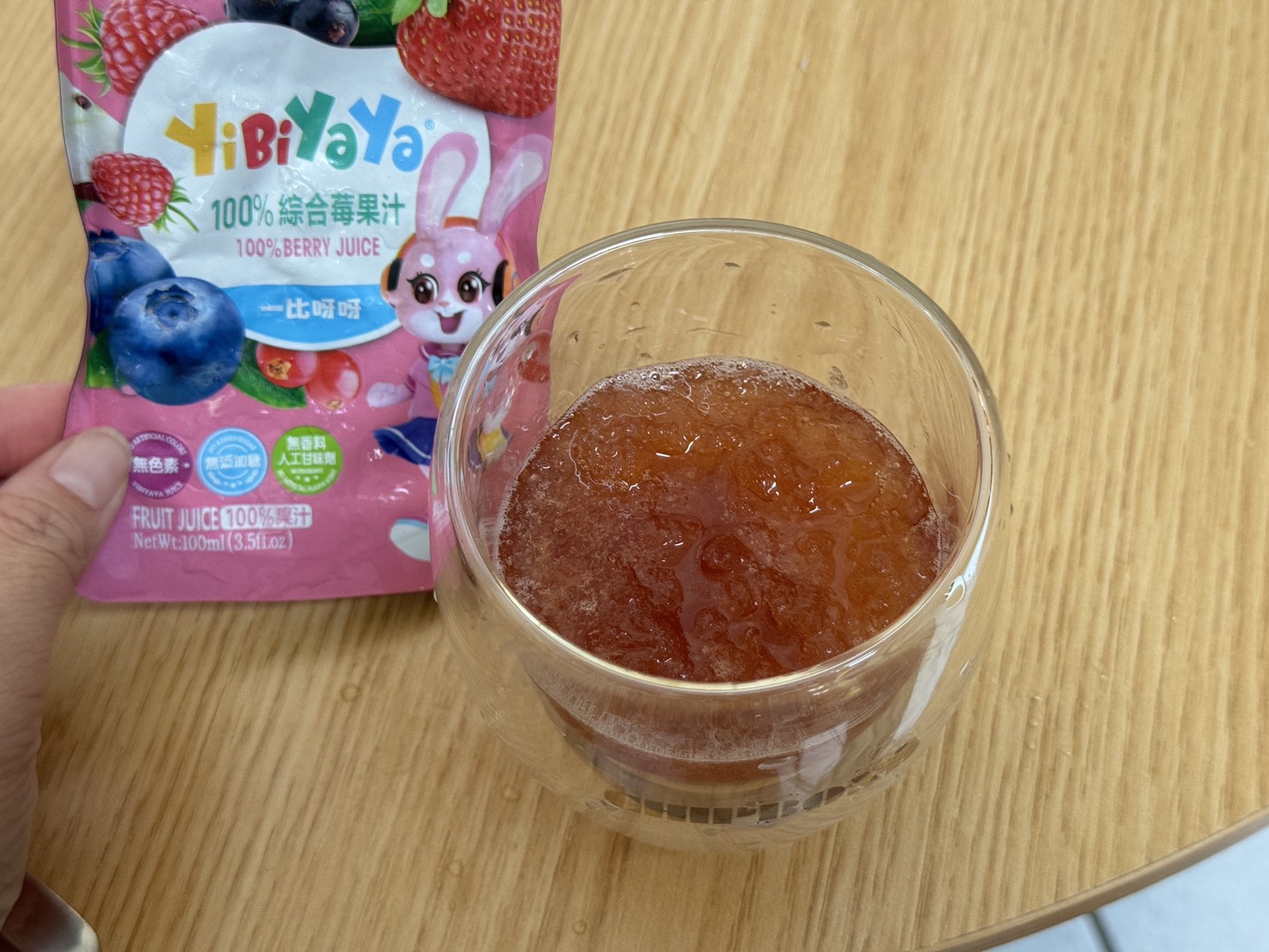 夏日點心首選！天然0添加，孩子超愛的【iOiO 一比呀呀100%綜合莓果汁】