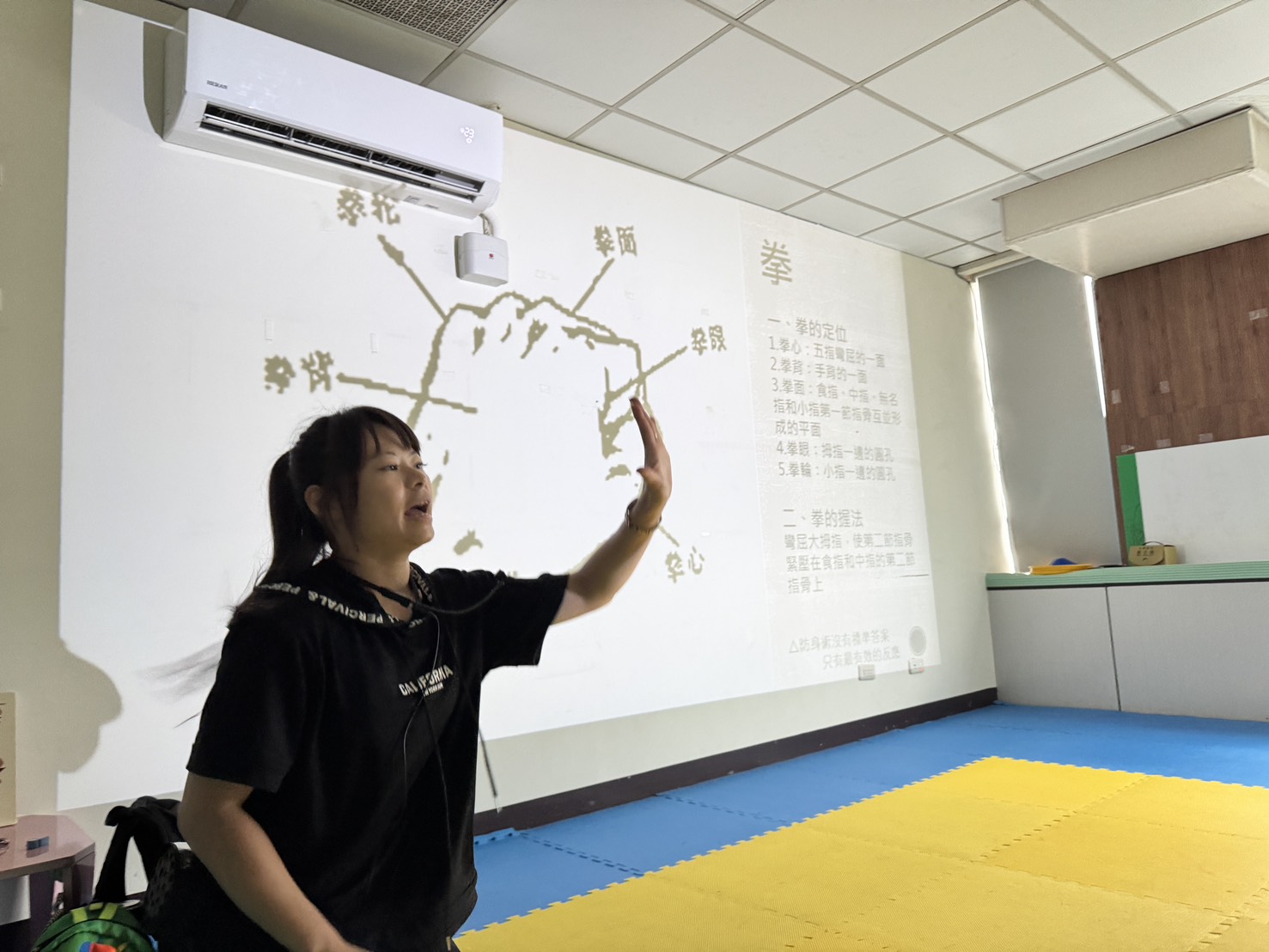 貝莉老師兒童防身術課程分享｜從初階到進階，孩子學到的不只是防身