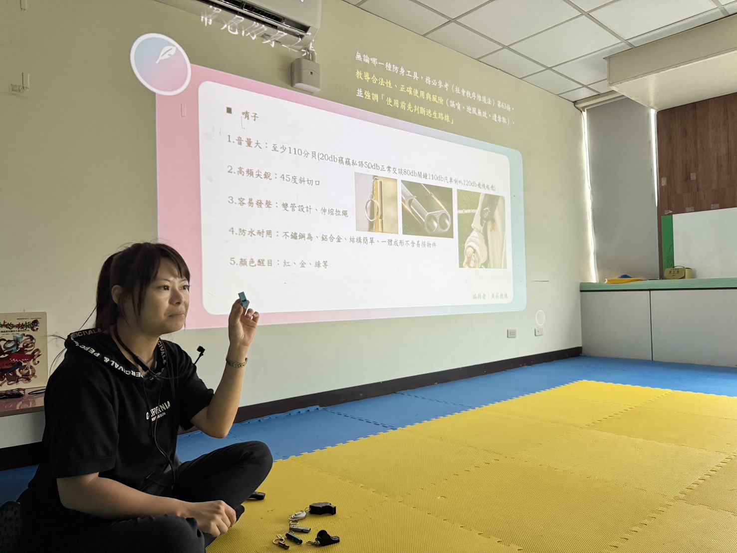 貝莉老師兒童防身術課程分享｜從初階到進階，孩子學到的不只是防身