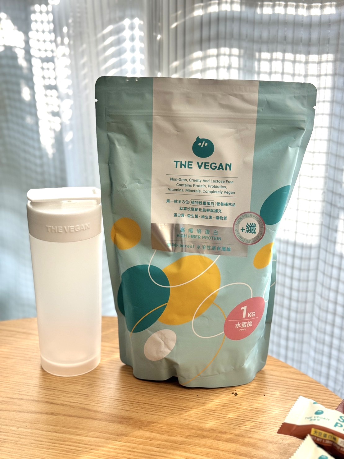 THE VEGAN 樂維根經典植物優蛋白多口味蛋白飲心得!現代女性對自己的溫柔滋養,居家辦公、下午茶健康解饞首選 - 第2張圖 THE VEGAN 樂維根經典植物優蛋白多口味蛋白飲心得!現代女性對自己的溫柔滋養,居家辦公、下午茶健康解饞首選