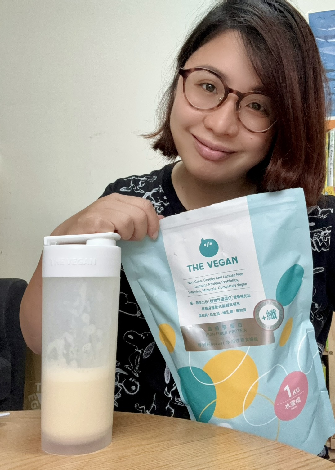 THE VEGAN 樂維根經典植物優蛋白多口味蛋白飲心得!現代女性對自己的溫柔滋養,居家辦公、下午茶健康解饞首選 - 第16張圖 THE VEGAN 樂維根經典植物優蛋白多口味蛋白飲心得!現代女性對自己的溫柔滋養,居家辦公、下午茶健康解饞首選