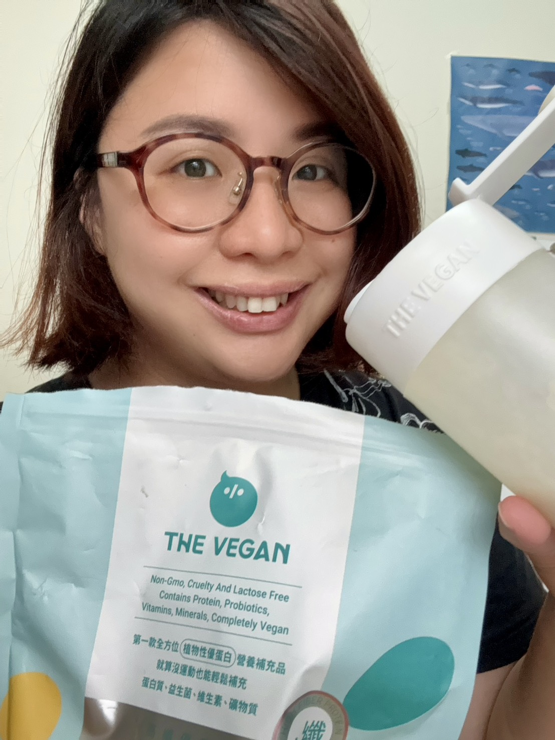 THE VEGAN 樂維根經典植物優蛋白多口味蛋白飲心得!現代女性對自己的溫柔滋養,居家辦公、下午茶健康解饞首選 - 第7張圖 THE VEGAN 樂維根經典植物優蛋白多口味蛋白飲心得!現代女性對自己的溫柔滋養,居家辦公、下午茶健康解饞首選